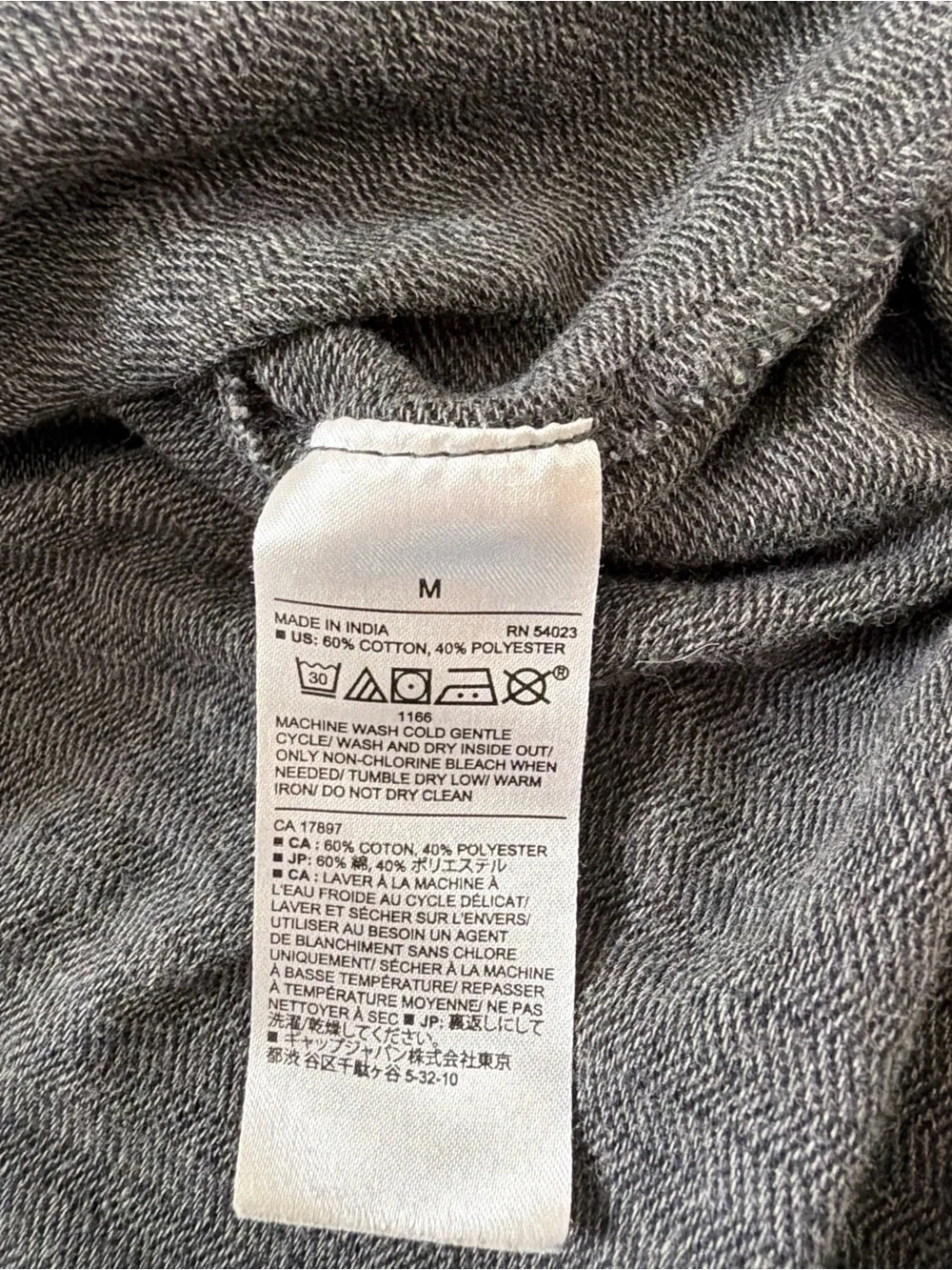 Banana Republic Heathered Gray Knit Top